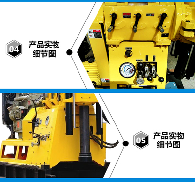 常德市巖芯鉆機(jī)型號、圖片與報價一覽——工程機(jī)械欄目軌道交通應(yīng)用專題